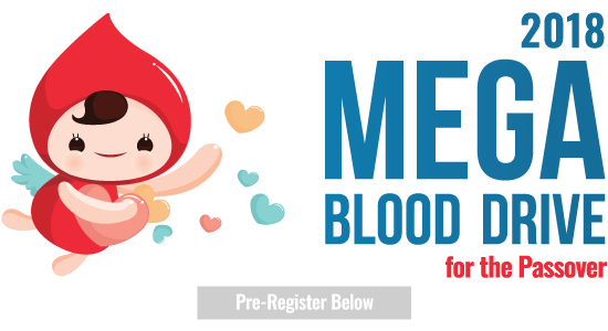 Mega Blood Drive 2018 for the Passover