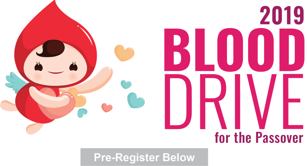 PreRegisterLogo